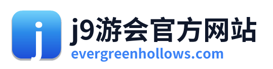 j9游会官方网站 Logo